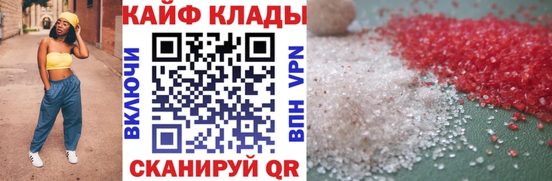 Купить закладку Гашиш  Канабис  Альфа ПВП  АМФЕТАМИН  НБОМе  Меф мяу мяу  Каменногорск