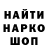 КЕТАМИН VHQ Dillon Pense