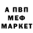 Amphetamine VHQ Zaur Rzayev
