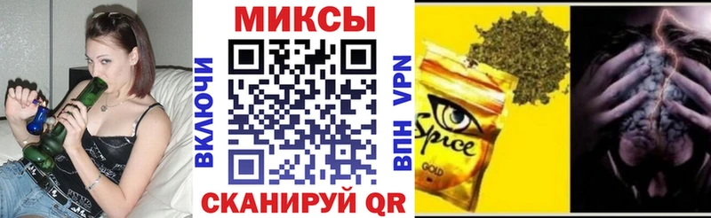 Купить  Каменногорск  БУТИРАТ GHB 