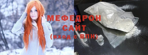 молекула духа Ладушкин