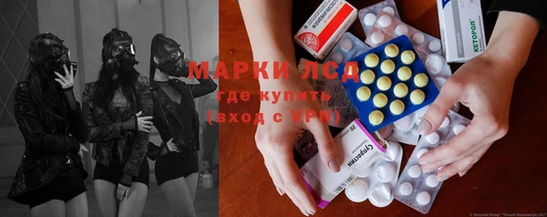 каннабис Лабытнанги