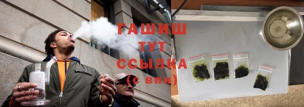 скорость Лагань