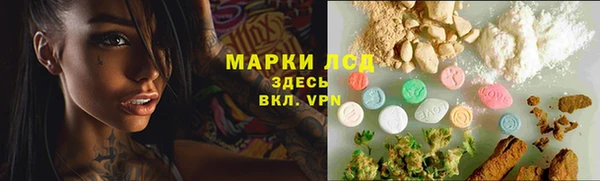 каннабис Лабытнанги