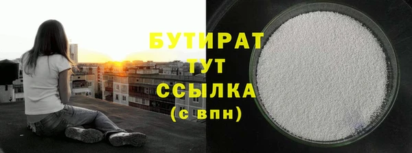 скорость Лагань