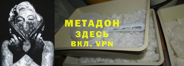 2c-b Алапаевск