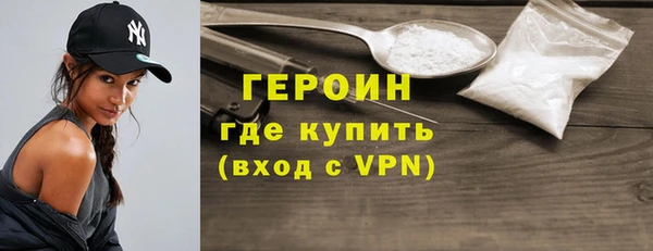 скорость Лагань