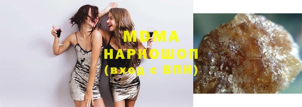 скорость Лагань
