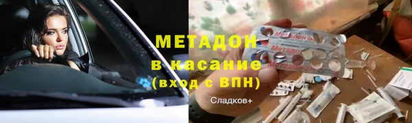 каннабис Лабытнанги