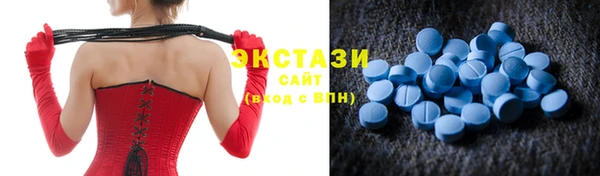 каннабис Лабытнанги