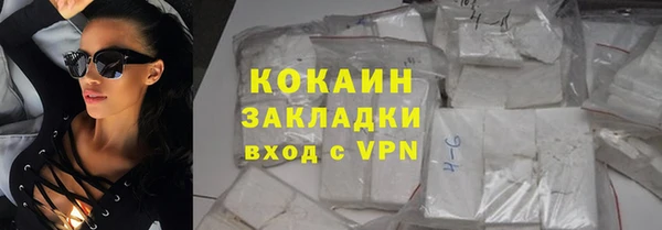 каннабис Лабытнанги