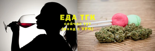 скорость Лагань