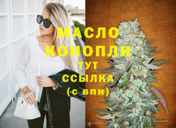 дживик Лиски