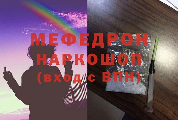 скорость Лагань