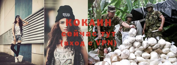 каннабис Лабытнанги