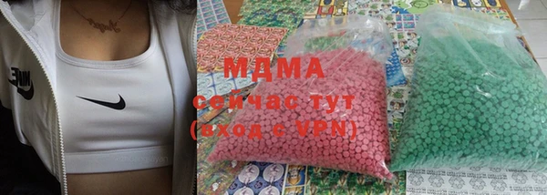 каннабис Лабытнанги