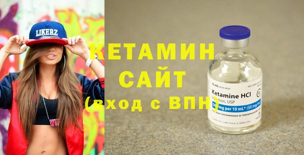 скорость Лагань